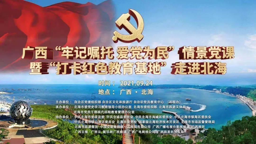 拯救活力男孩