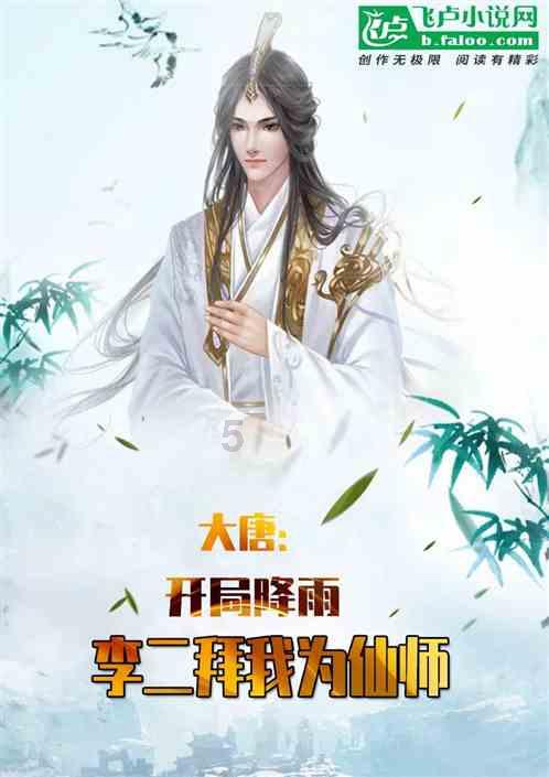 镜之边缘